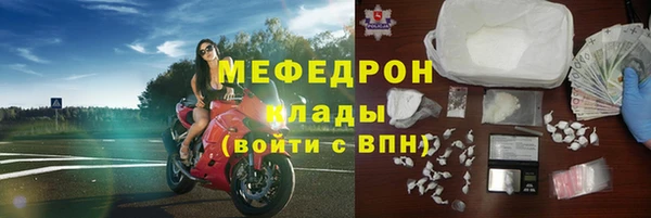 не бодяженный Верхний Тагил