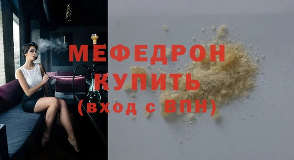 не бодяженный Верхний Тагил